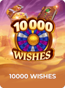 Bounty Game